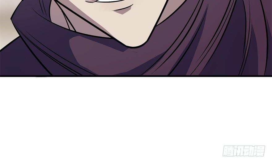 The Hunter Ch.65 p36