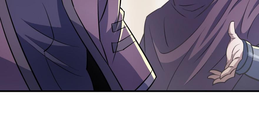 The Hunter Ch.65 p40