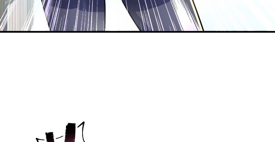 The Hunter Ch.65 p48