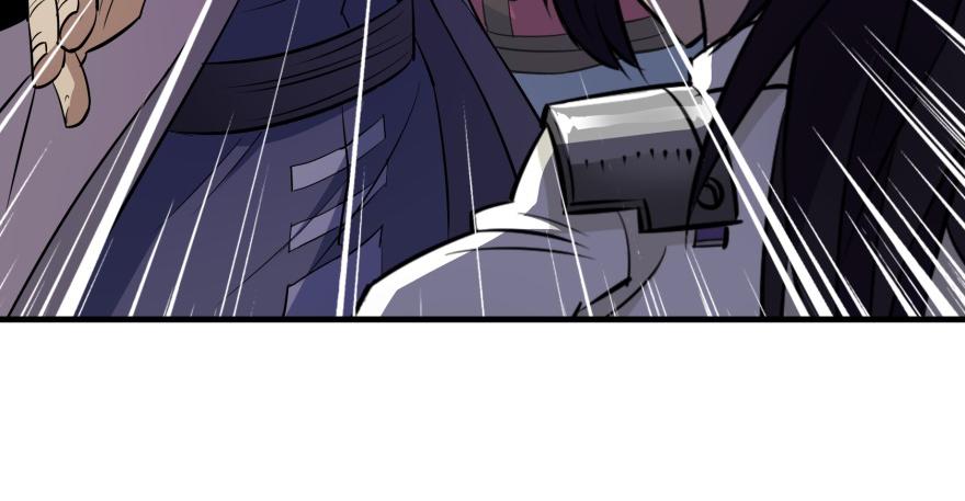 The Hunter Ch.65 p60