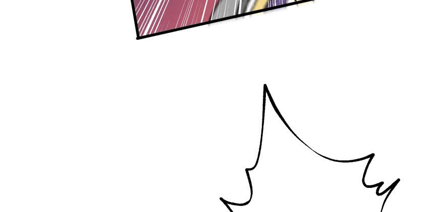 The Hunter Ch.65 p65