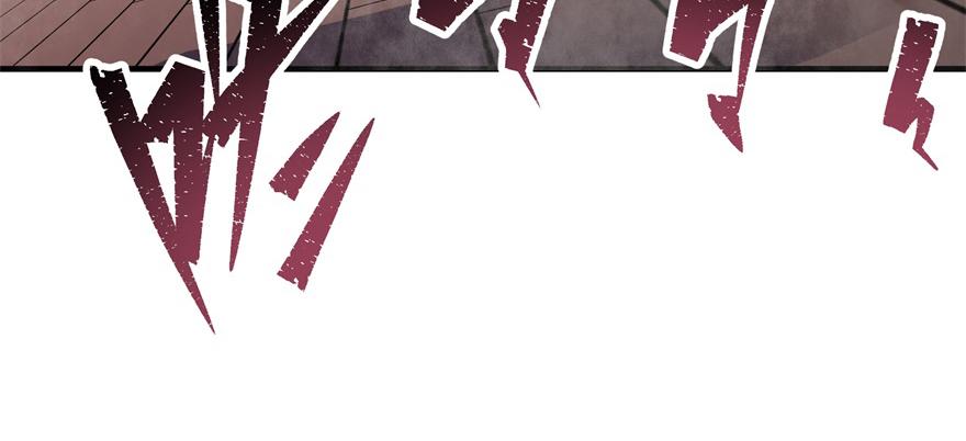 The Hunter Ch.65 p78