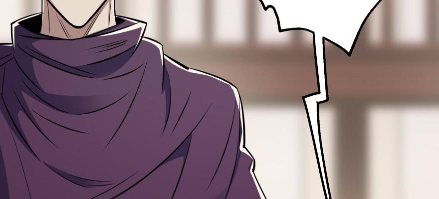 The Hunter Ch.65 p8