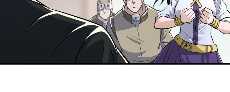 The Hunter Ch.65 p90
