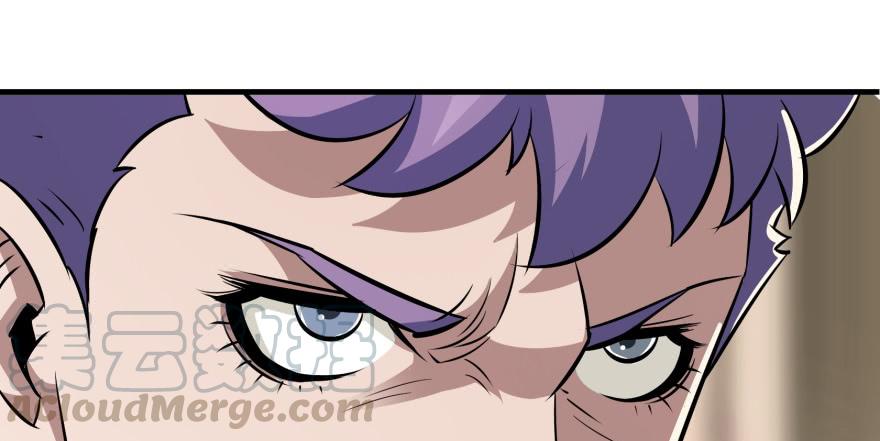 The Hunter Ch.65 p91