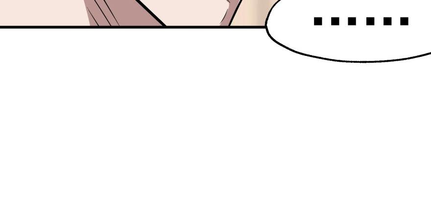 The Hunter Ch.65 p93