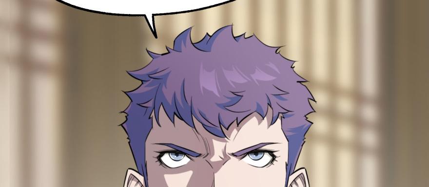 The Hunter Ch.65 p95