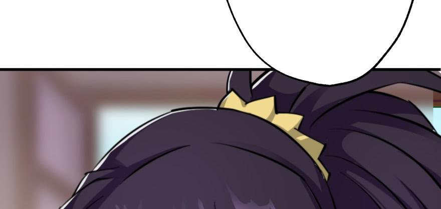The Hunter Ch.65 p99