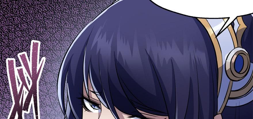 The Hunter Ch.66 p100