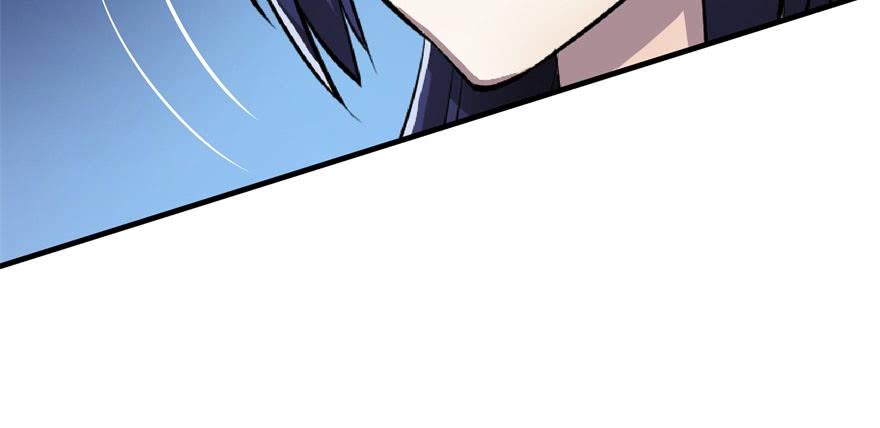 The Hunter Ch.66 p104