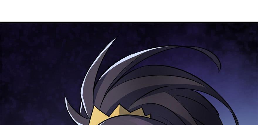 The Hunter Ch.66 p105