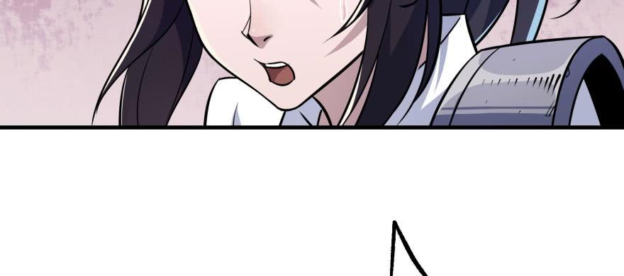 The Hunter Ch.66 p112