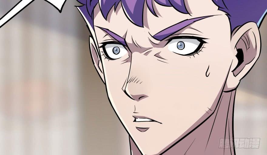 The Hunter Ch.66 p119