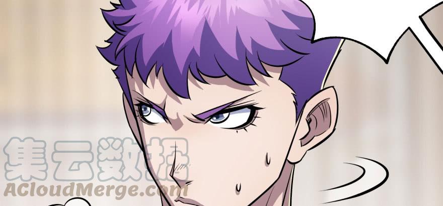 The Hunter Ch.66 p131