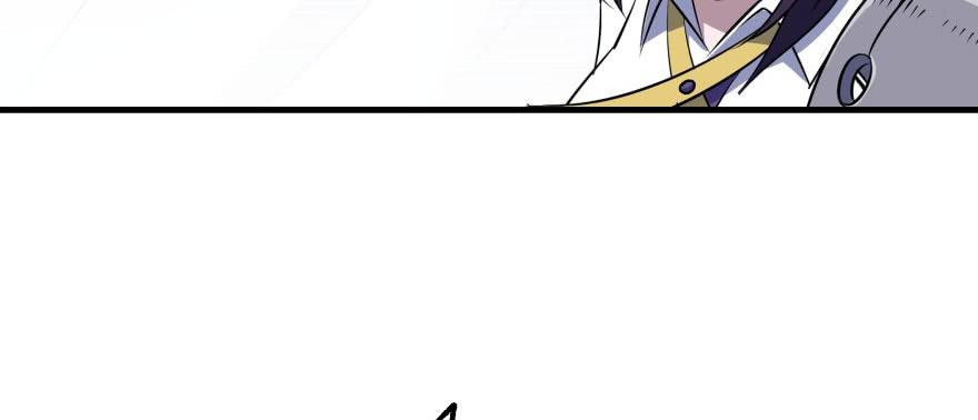 The Hunter Ch.66 p137