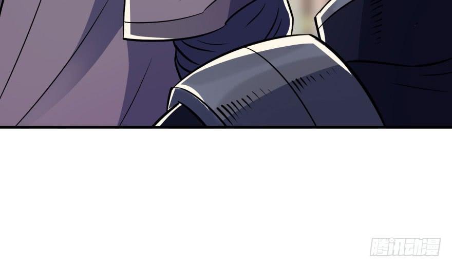 The Hunter Ch.66 p14