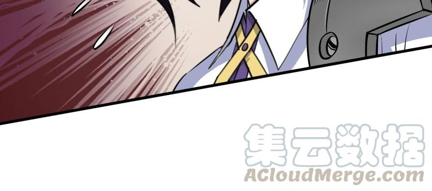 The Hunter Ch.66 p141