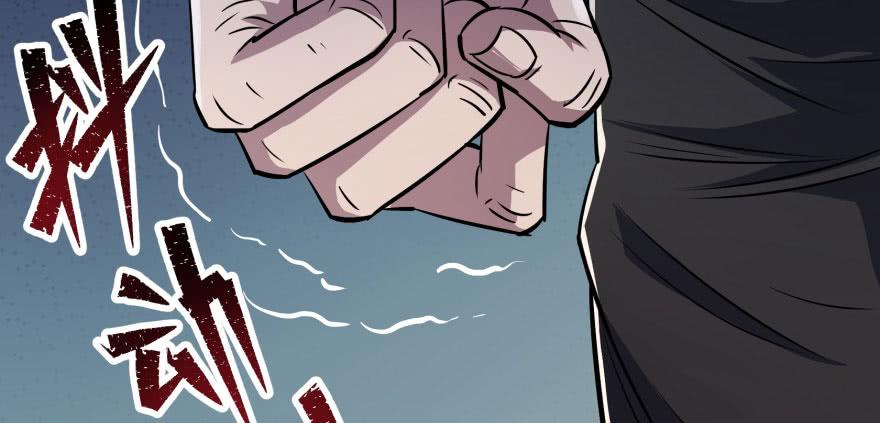 The Hunter Ch.66 p149
