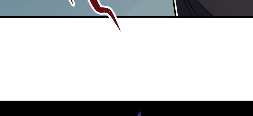 The Hunter Ch.66 p150