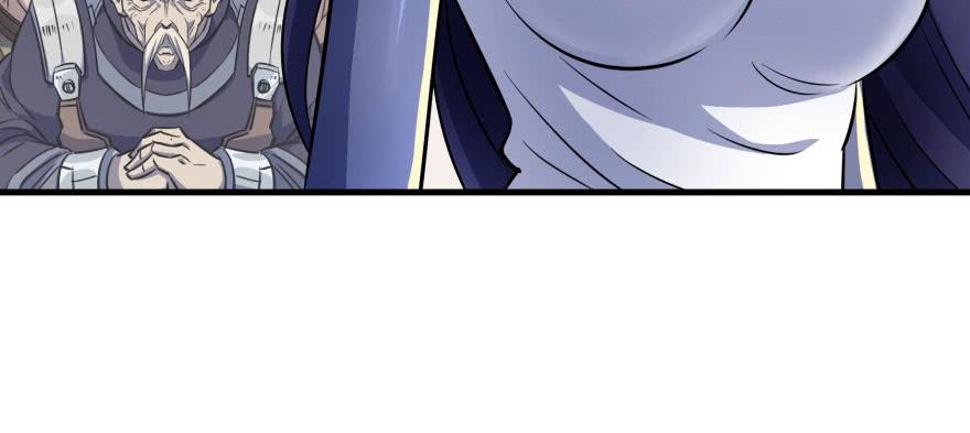 The Hunter Ch.66 p18