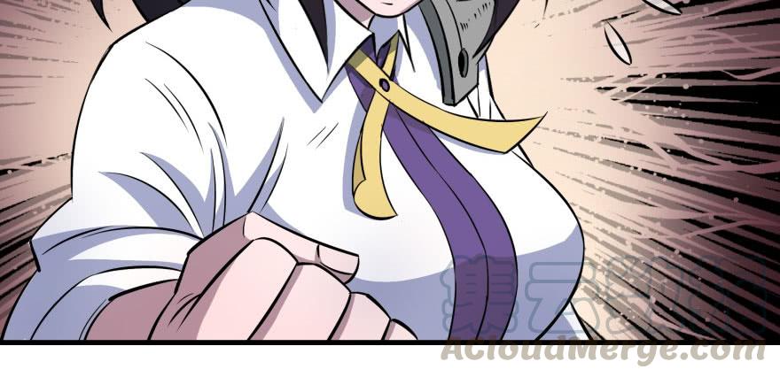 The Hunter Ch.66 p21