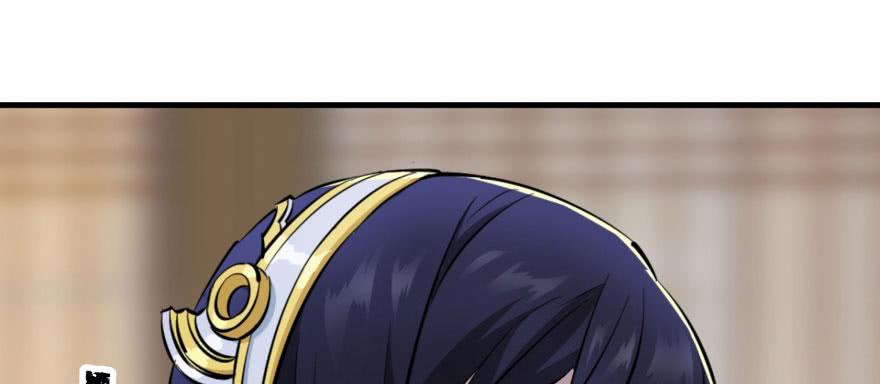 The Hunter Ch.66 p23