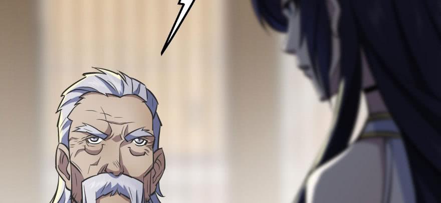 The Hunter Ch.66 p30