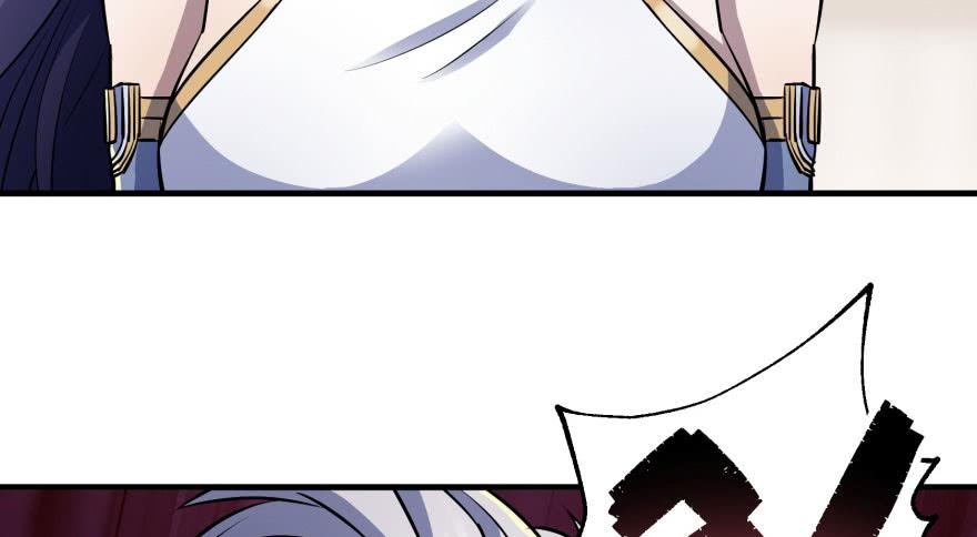 The Hunter Ch.66 p39
