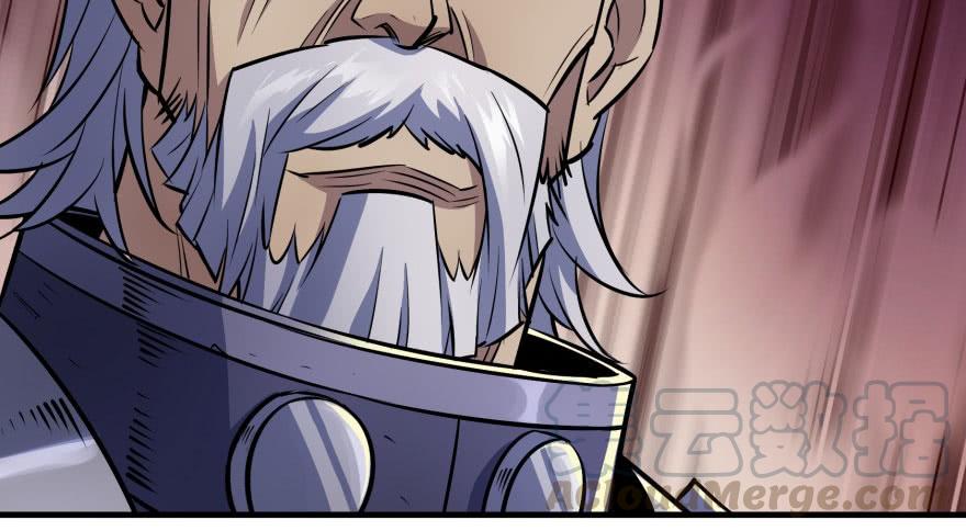 The Hunter Ch.66 p41