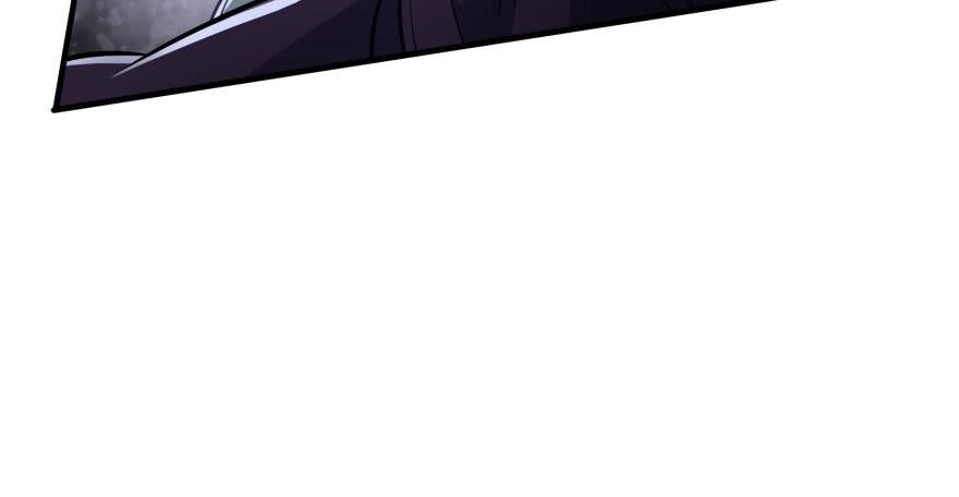The Hunter Ch.66 p43