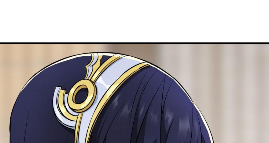 The Hunter Ch.66 p47