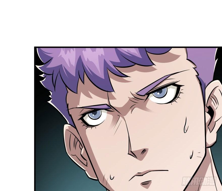 The Hunter Ch.66 p49