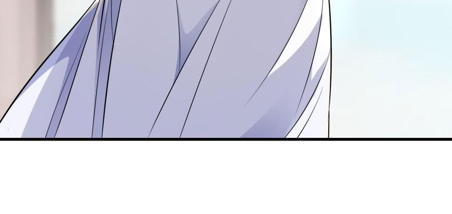 The Hunter Ch.66 p5