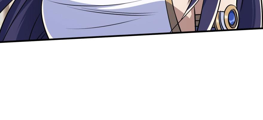 The Hunter Ch.66 p59