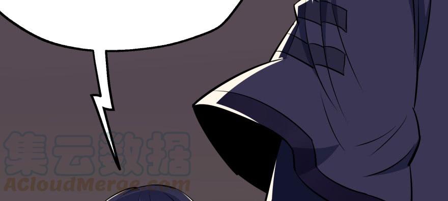 The Hunter Ch.66 p61