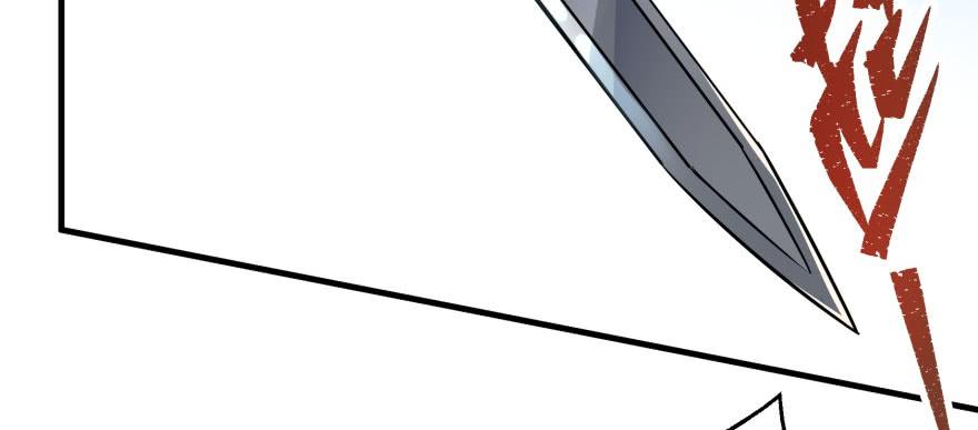 The Hunter Ch.66 p66