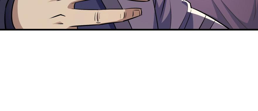 The Hunter Ch.66 p70