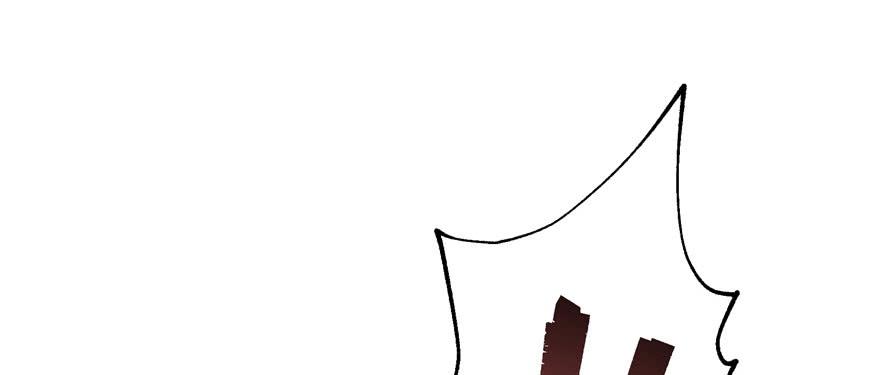 The Hunter Ch.66 p75