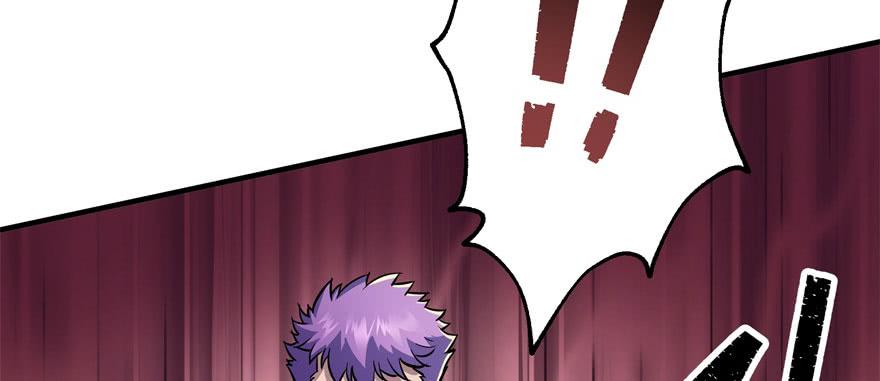 The Hunter Ch.66 p76