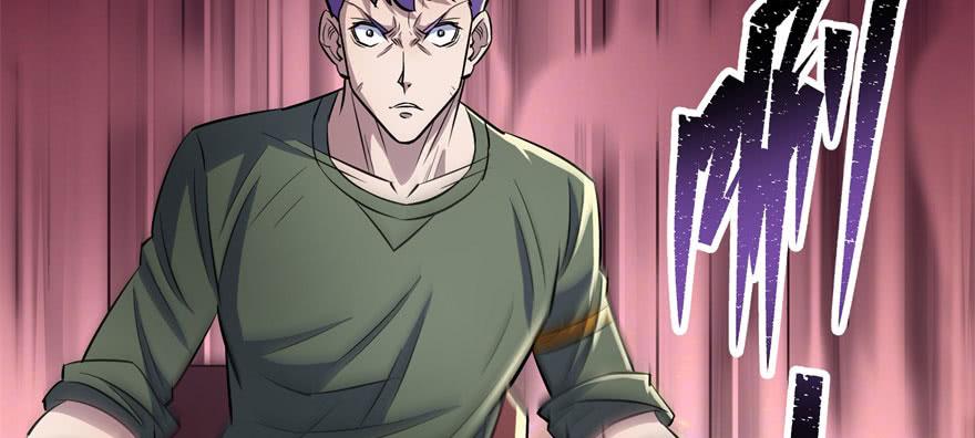 The Hunter Ch.66 p77