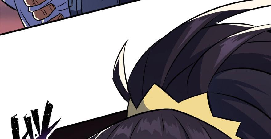 The Hunter Ch.66 p8