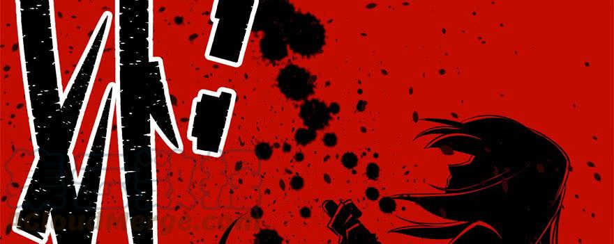 The Hunter Ch.66 p81