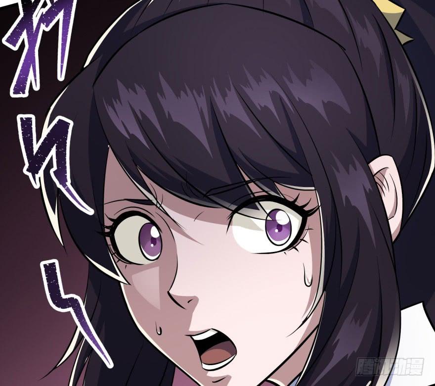 The Hunter Ch.66 p9