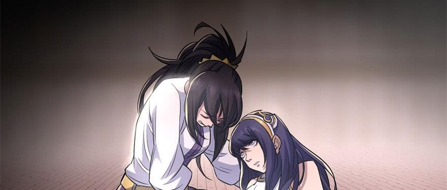 The Hunter Ch.66 p92