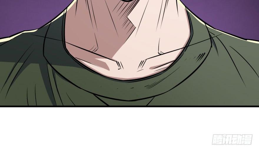 The Hunter Ch.67 p103