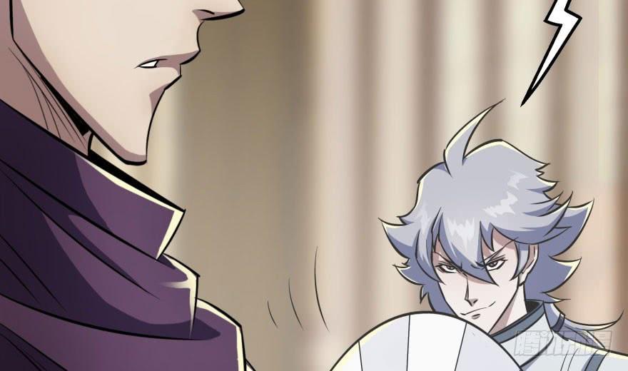 The Hunter Ch.67 p106