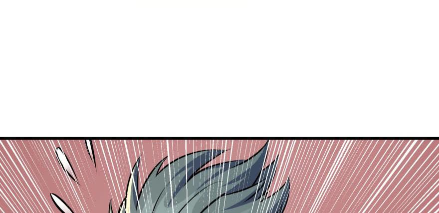 The Hunter Ch.67 p108