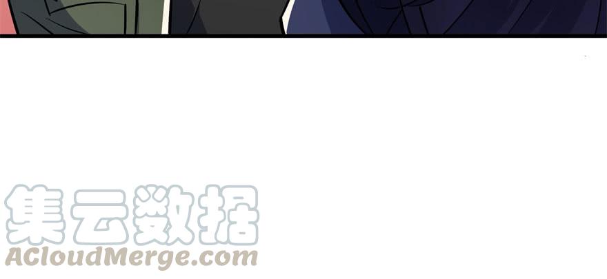 The Hunter Ch.67 p11