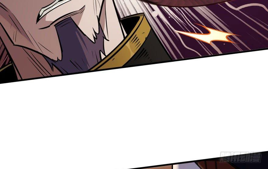 The Hunter Ch.67 p133