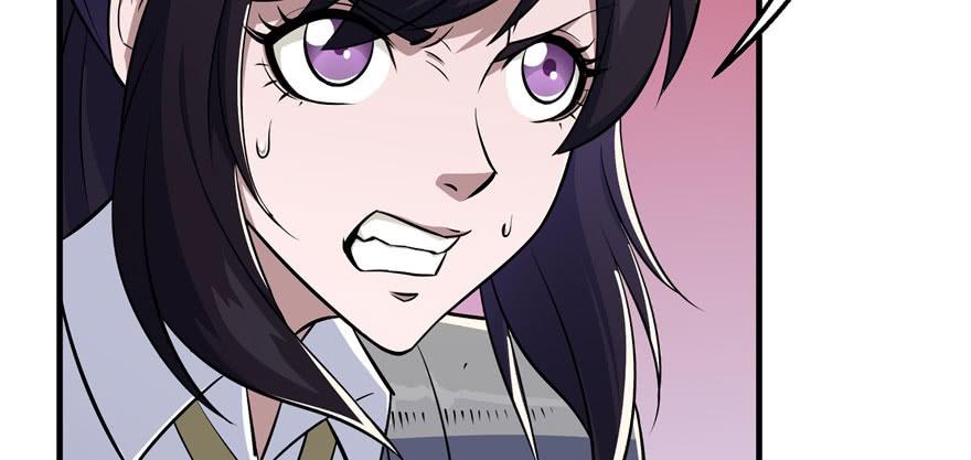 The Hunter Ch.67 p14